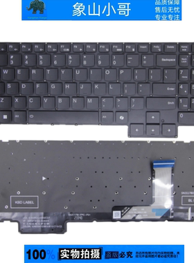 适用 Gaming 3 15IAH7 15ARH7 IRH8 APH8键盘Y9000X R9000X 2022