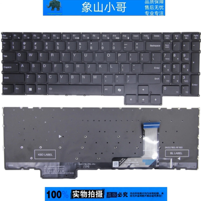 适用 Gaming 3 15IAH7 15ARH7 IRH8 APH8键盘Y9000X R9000X 2022