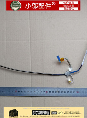 Dell XPS M1210 屏线 排线 FJ551 DC020008H0L UP224 DC02000DP0L