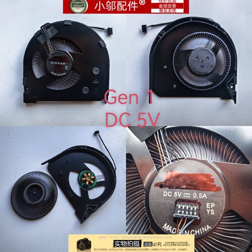 小邬配件 联想ThinkPAD T15p P15v Gen1 T15p P15v Gen2 Gen3风扇