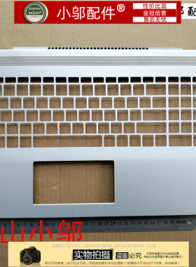 适用于 惠普HP Pavilion 15-cd029AX 15-cd C壳 笔记本外壳Q192