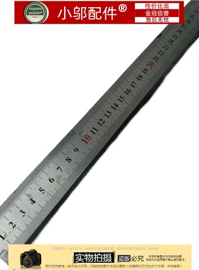 适用 HP惠普15S-DY-GR-DU-CS 15-DW GW 250 255 256 G8 脚垫 C139