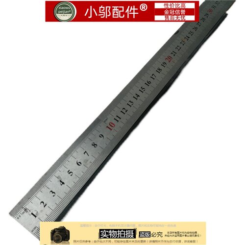 适用 HP惠普15S-DY-GR-DU-CS 15-DW GW 250 255 256 G8 脚垫 C139