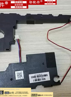适用HP惠普 15Q-15Z-15-bw-bs-BU 250 255 256 G6 喇叭 扬声器