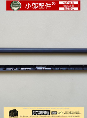 适用联想 14S 14sIIL 14sARE 14sIML/ALC 2020 外壳A BCD壳屏轴盖