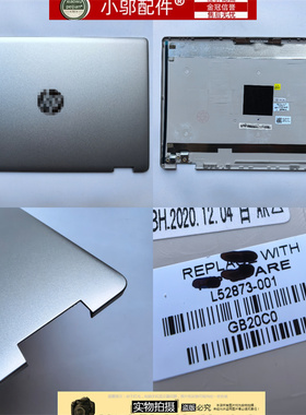 适用HP惠普14-DH TPN-W139 14M-DH A壳C D外壳 L52878 L52879-001