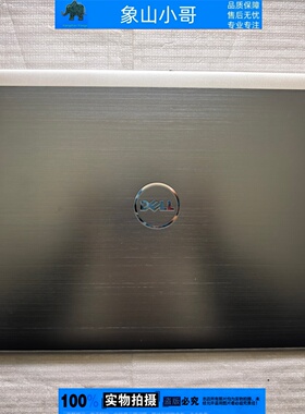 小邬配件Dell戴尔灵越2421 3421 5421 3437 5437 5435外壳A C D壳