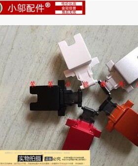 适用联想小新 I2000 300s-14 U41-70 网卡 网口盖板 网卡扣网线盖