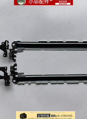 适用于 Dell 戴尔 Latitude 3540 3550 E3540 E3550 屏轴 转轴