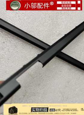 适用联想X390 Yoga X13 Yoga屏轴盖 压条 01YU998 460.0G10C.0002