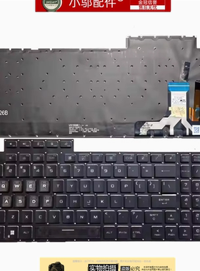 适用Asus华硕ROG Strix G834 G814 G814J JV JZ JI JU FP 7P 键盘