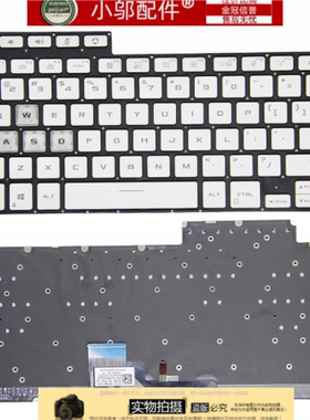 小邬配件Asus华硕TUF天选Air FX516 FX516P FX516PM/PR键盘FA516
