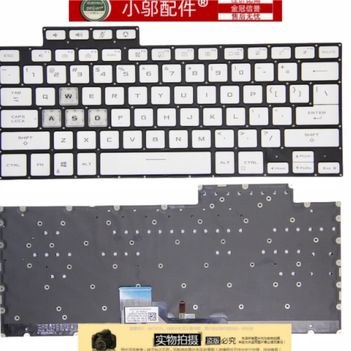 适用于 Asus华硕TUF天选Air FX516 FX516P FX516PM/PR键盘FA516