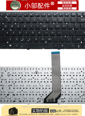 适用ASUS华硕A45V K45V A85 A85V R400 K45VD A45VM R400VD 键盘