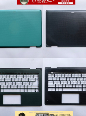 适用HP 惠普pro x360 Fortis 11 inch G9 外壳 A壳 C壳 键盘壳