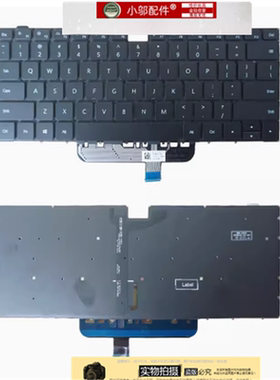 适用 华为BOHK-WAX9X CREM-WFD9 CREM-WFG9 HLYL-QFQ9 笔记本键盘