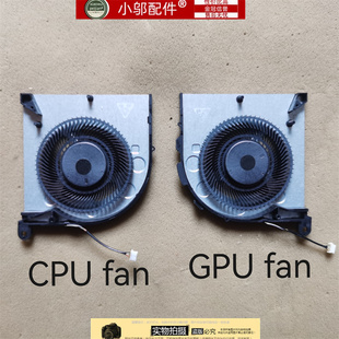 适用 联想Y730-17ICH-15ICH Y740-17ICH Y9000K R9000K 风扇 2019