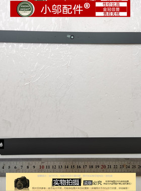 适用 Thinkpad联想 12.5寸 B壳贴 型号贴 B面 外壳460.0A20N.0002