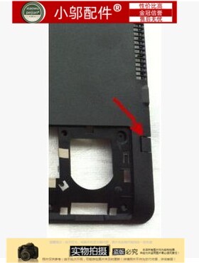 ASUS华硕R409 D452 X452 K450V K450C网卡扣 网线卡子 网卡盖板