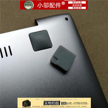 适用 ASUS华硕 u303l LN UX303 UX303LN UX303L 底壳垫子脚垫皮垫