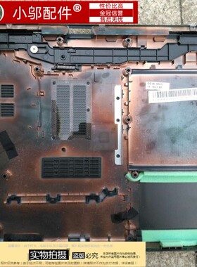 适用ACER宏基 EC-470G EC-472G E1-472G E1-432 470 外壳 D壳