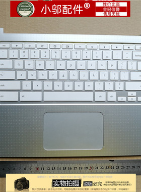 适用HP惠普 Chromebook 14 G4 笔记本键盘 C壳 触摸板 白色 外壳