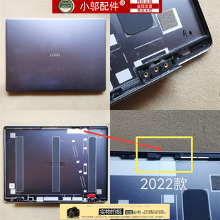 适用荣耀 华为 V14 HGE-W56 W76 WX6 HGF-W76外壳A壳C D壳GLO-N56