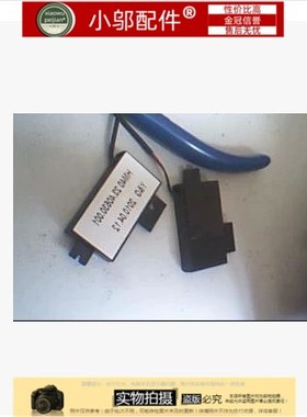 适用于 ACER宏基D525 D725 4732Z 4332 MS2268 喇叭 扬声器 音箱