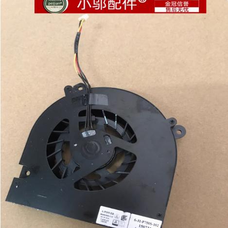 风扇小邬配件适用神舟ZX76-31