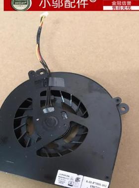 适用神舟 ZX7-CP5SC CP5G CP5E2蓝天P750DM P770 风扇炫龙KP2 KP3