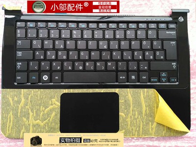 适用 全新  三星 900X3A np900X3A 键盘 C壳 键盘壳 外壳 D壳