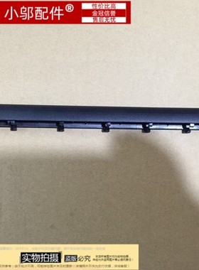 适用 Asus/华硕 R557L R556L F554L X554L 屏轴盖FL5600L FL5600