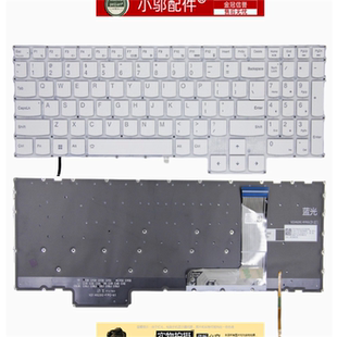 2022键盘 联想Legion R9000X 适用 Y9000X 16APH8 Slim 16IRH8