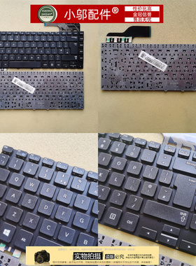 适用三星NP 300E4E 270E4V 275E4V 2470EV 300E4V 270E4C 键盘UK