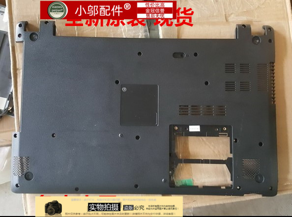 适用acer宏基 v5-571g 531g-571-531 ms2361 外壳 d壳b 底壳 键盘