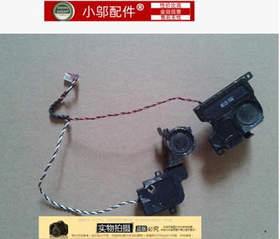 300E4C300e4x小邬配件喇叭