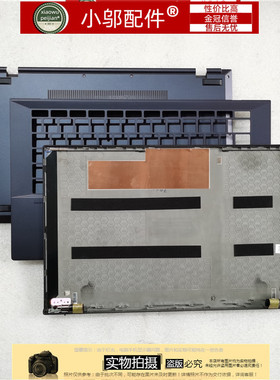 适用ASUS华硕Chromebook C490 CX9400 CEA 外壳 A壳 C壳 D壳