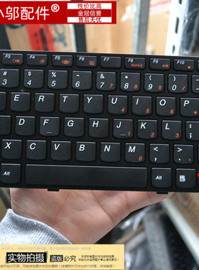 适用联想B4320 B4318 B4330 B4309 B4306 B4400 B4400A B4302键盘