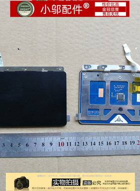 适用于 三星 810G5M 800G5M 800G5W 8500GM 800G5H 触控板 触摸板