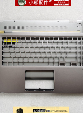 适用ASUS华硕Flip 15 UX562F FA FD FDX UM562 外壳D C壳 A壳键盘