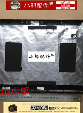 适用三星R528 R530 R540 R523 R525 R580 RV510 RV508外壳A壳BC D