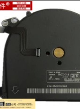 适用 苹果MACBOOK A1370 A1465 MC503 MC968 MD223 风扇