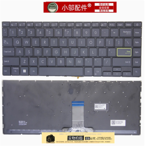 适用ASUS华硕 爱豆 ADOL14EA113 ADOL14EQ redolbook14F键盘