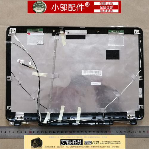 外壳小邬配件A41IA41IDA41IE