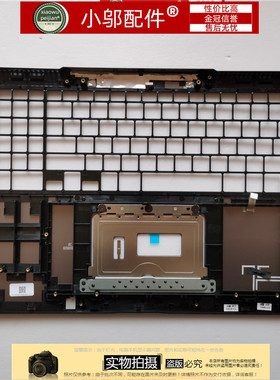 适用LG gram 17U70N 17U790 17Z90N 17Z990 C壳 外壳13N1-9ZA0B01