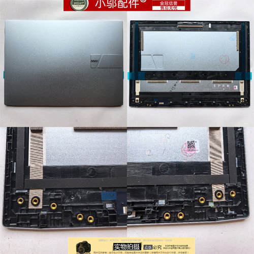 小邬配件K3400P外壳C壳