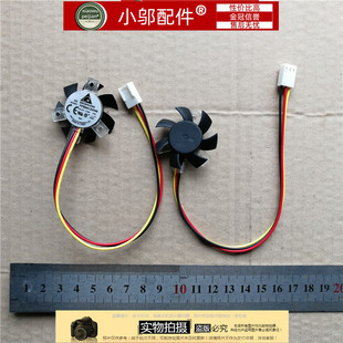 5139CN 风扇 OMNI 2011CX 1207D CQ1 100 5138 305 全新