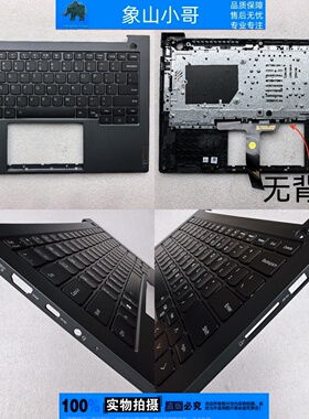 适用昭阳 K14 G2 G3 IRU IMU C壳带键盘 5M11M02736 5M11M02764