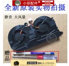 Y40-70AM小邬配件风扇