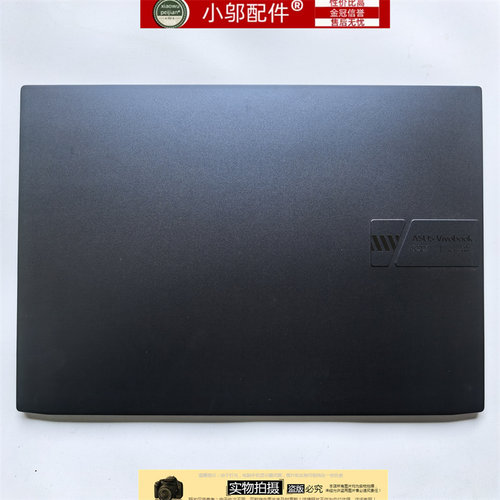 小邬配件K6602H外壳A壳
